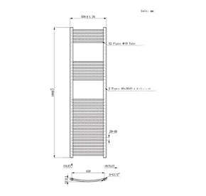 Flomasta 1800mm x 500mm 2496BTU White Curved Towel Radiator