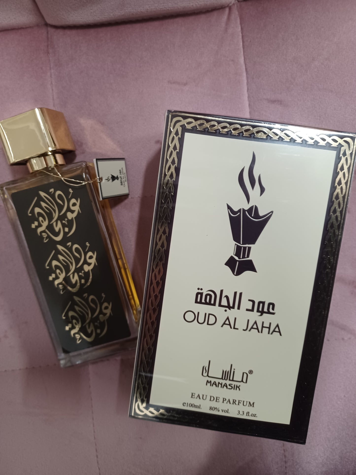 Dubai Fragrance Oud Al Jaha Eau De Parfum 100ml