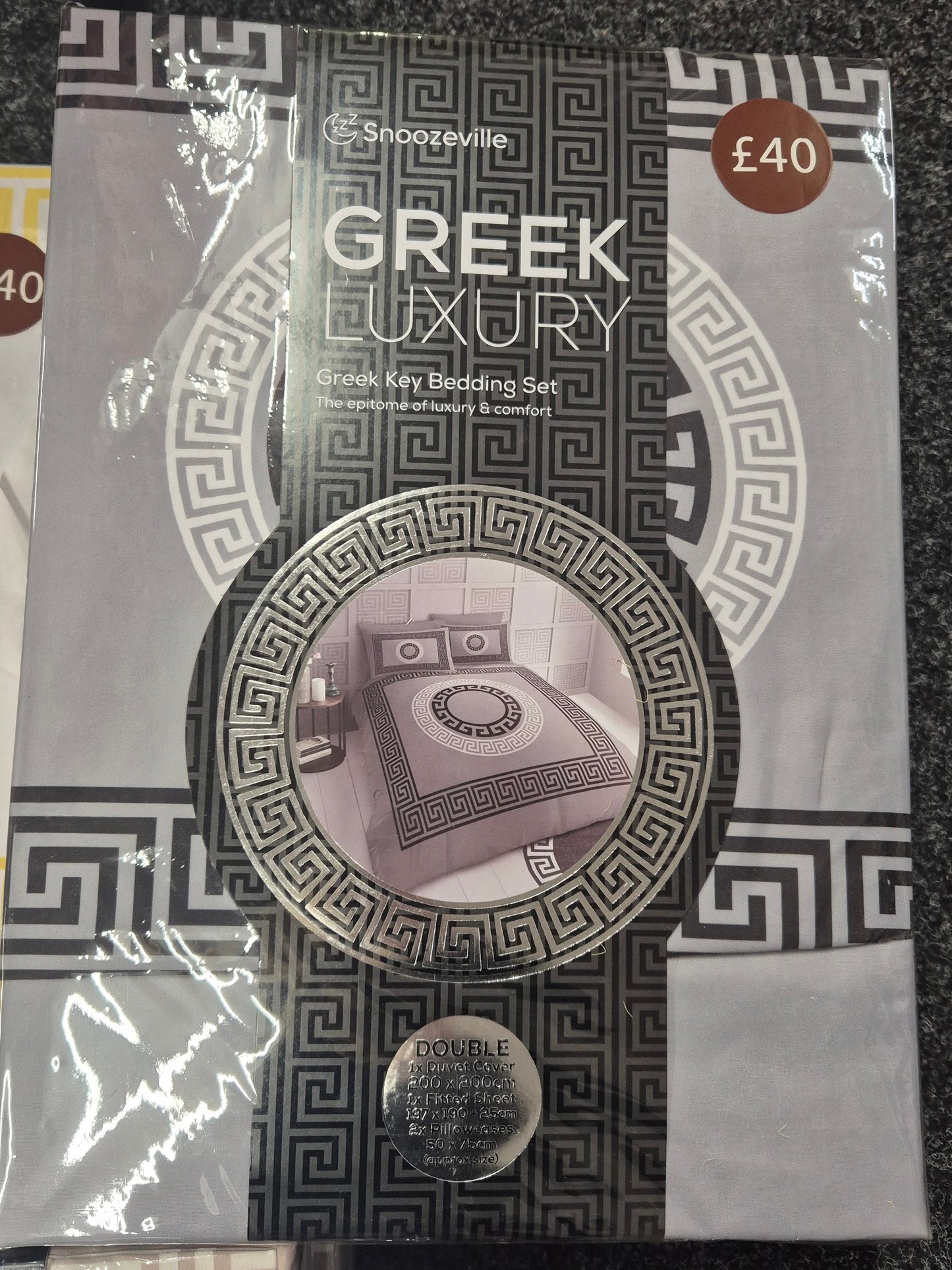 Greek Design Full Bed Set Double or King