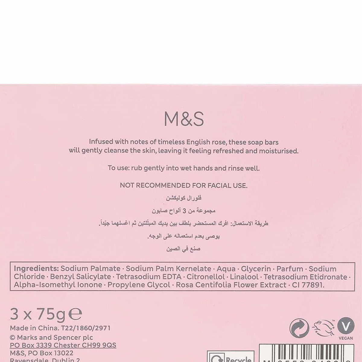 M&S Rose Soap Trio