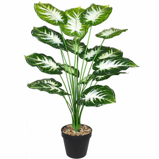 AIVORIUY Artificial Plants Indoor Fake Turtle Tree 75cm Tall in Plastic Pot with Green Leaves Faux Tropical Jungle Monstera Potted for Home House Outdoor Office Garden Decoration White Green