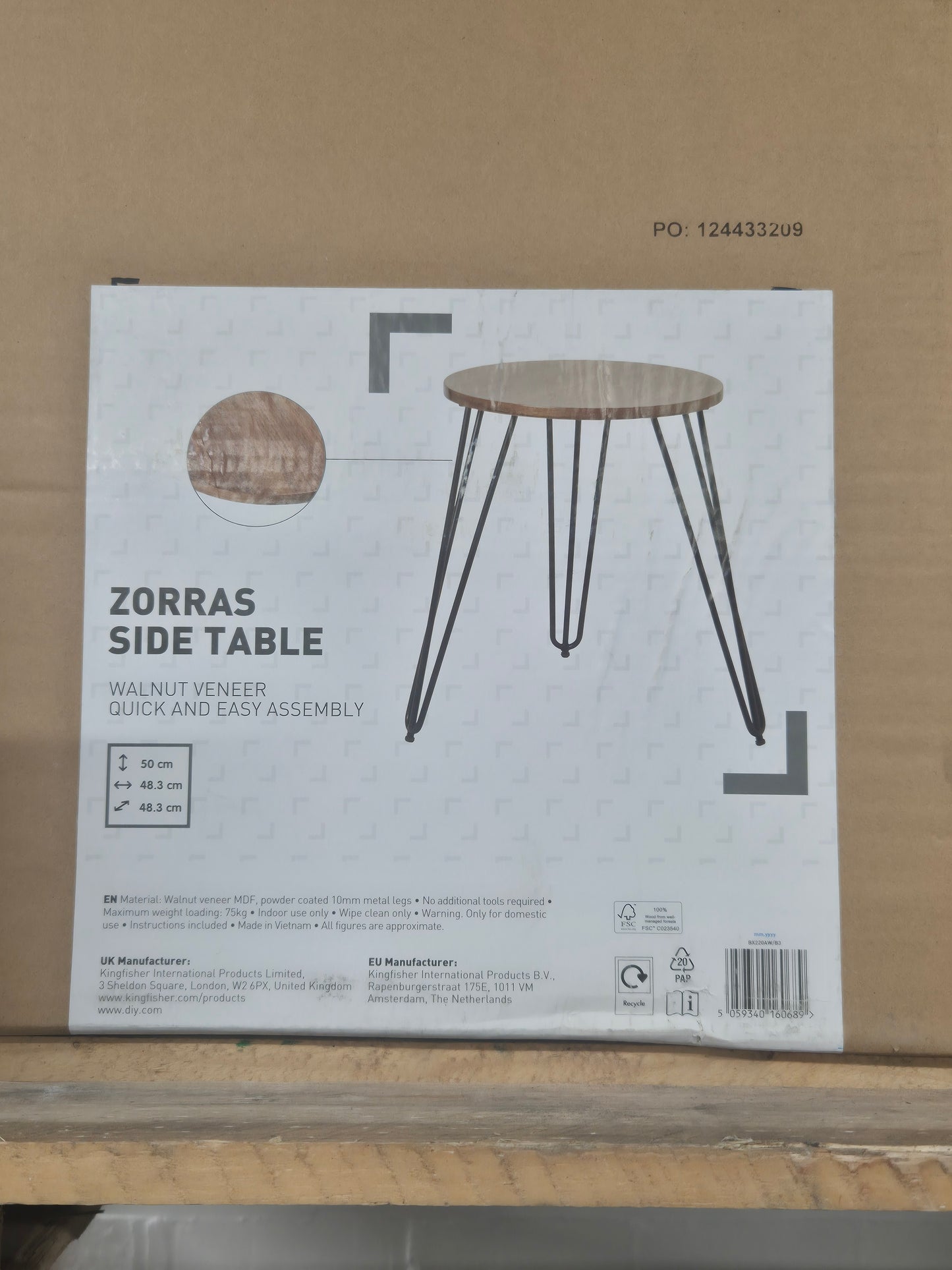 Walnut Side Table 50x48x48cm