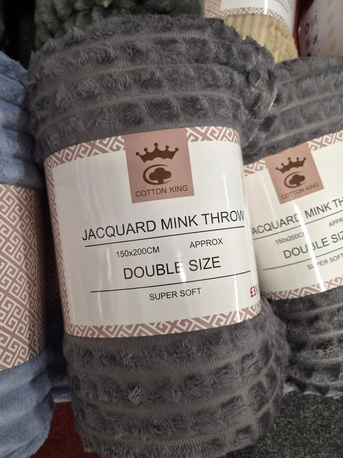 Jacquard Ribbed Mink Throw 150x220cm