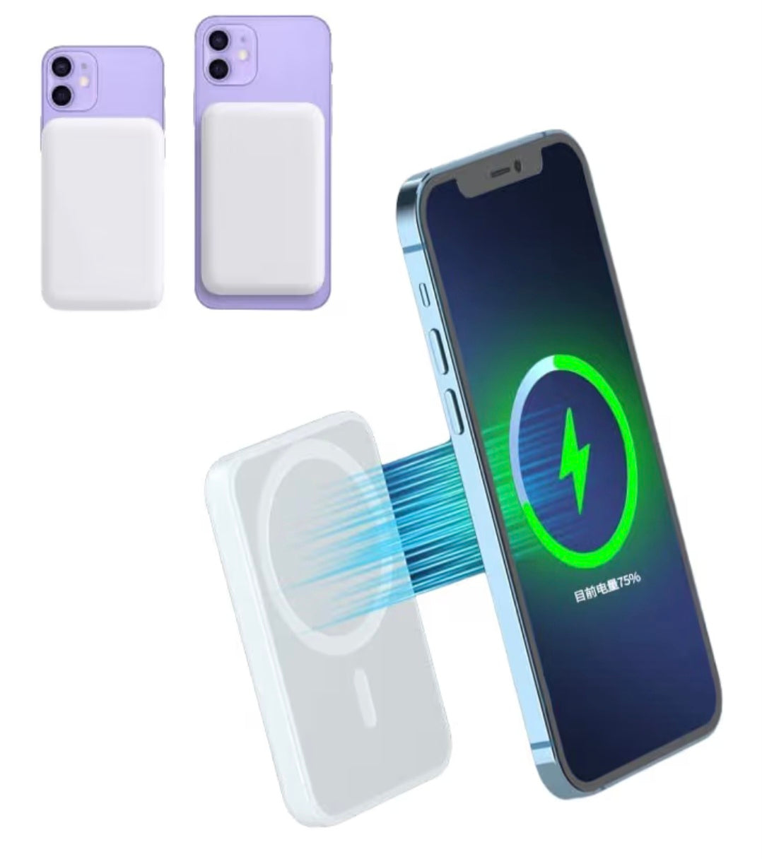 Fast Charging Wireless Magnetic Power Bank