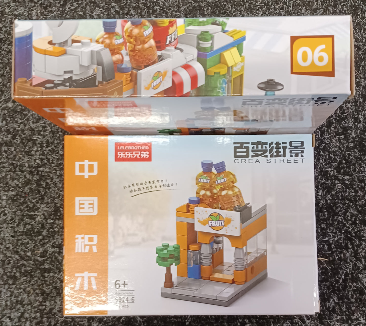 Mini Building Brick Shops 8 Designs age 6+