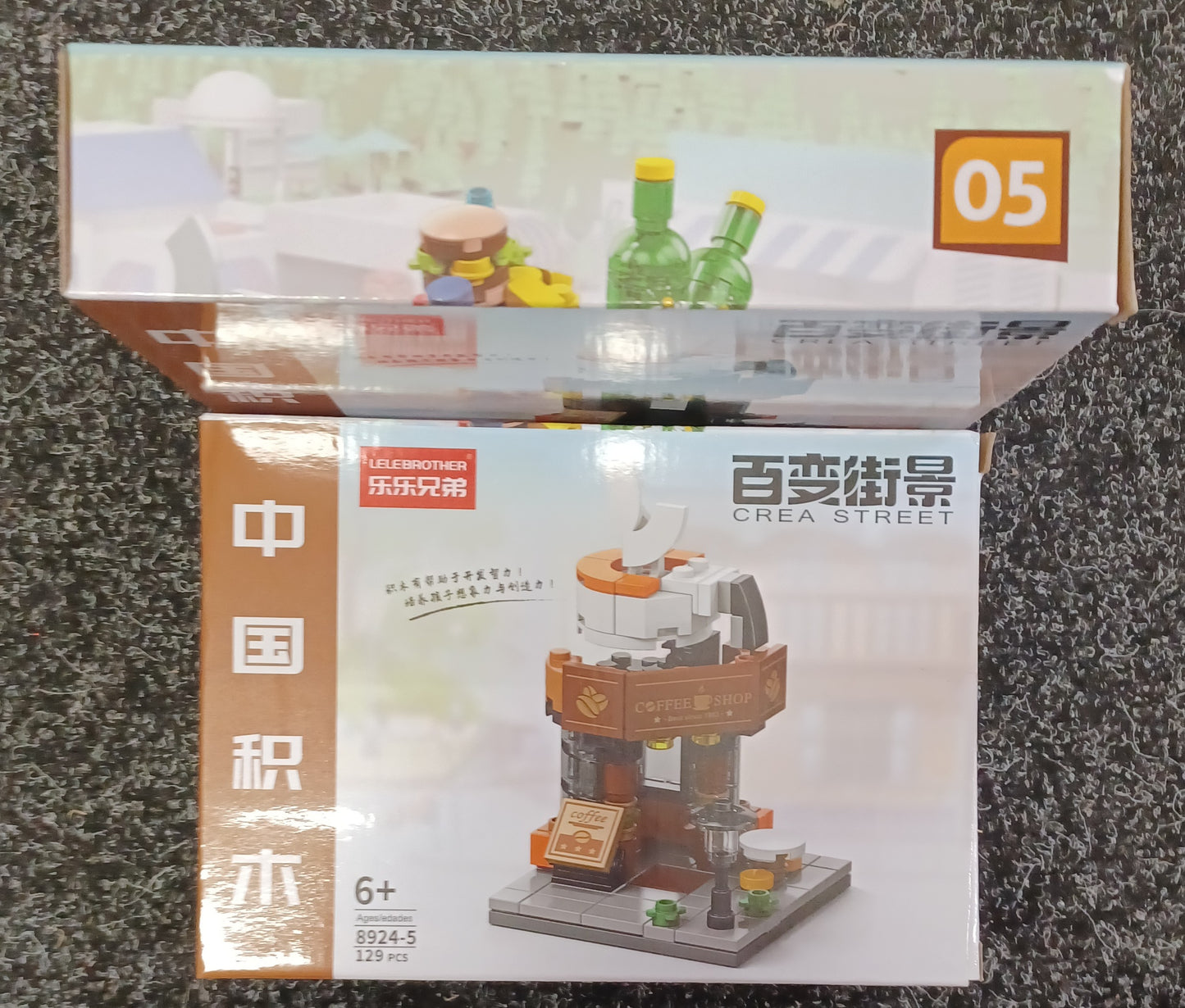 Mini Building Brick Shops 8 Designs age 6+