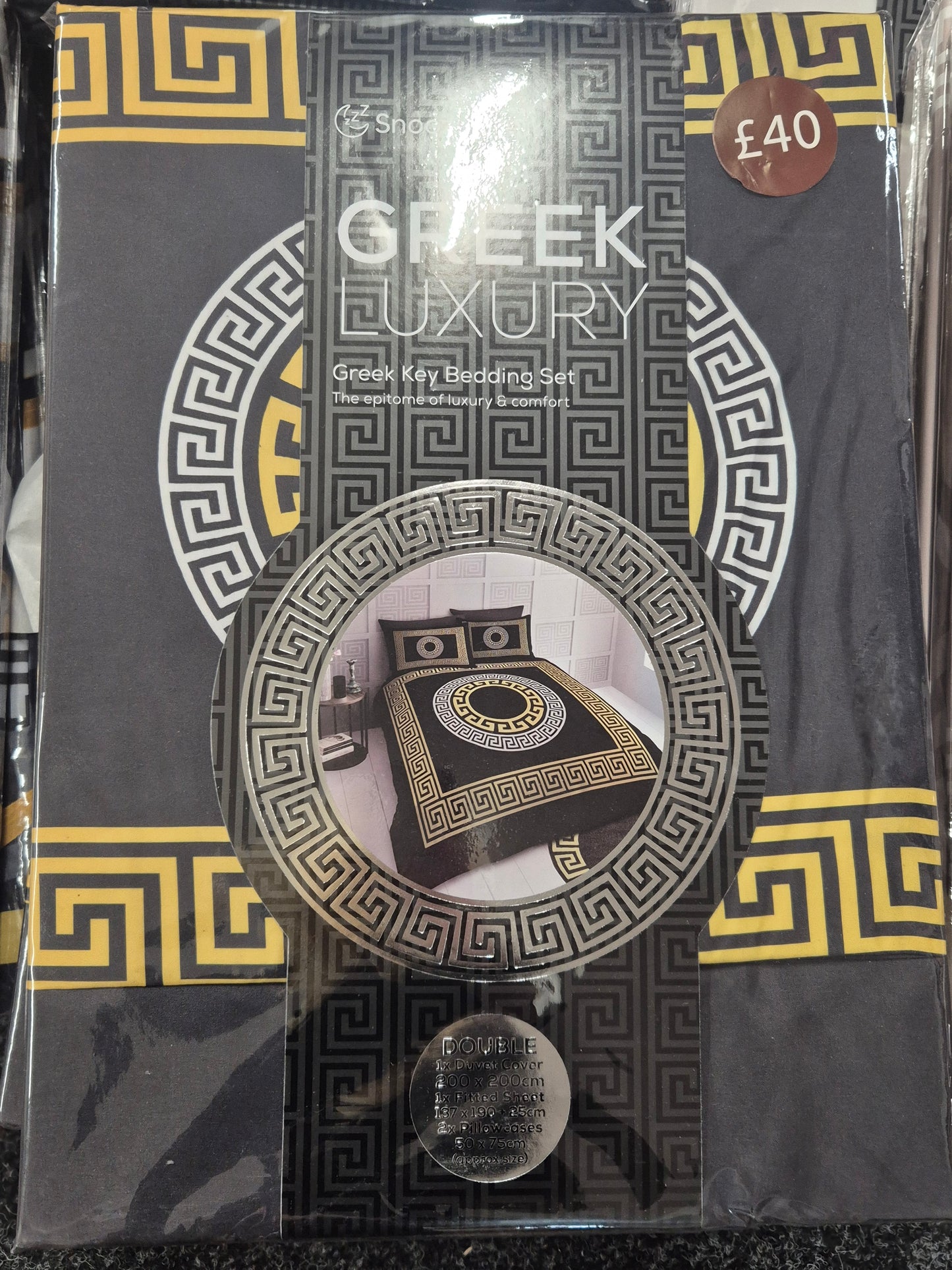 Greek Design Full Bed Set Double or King