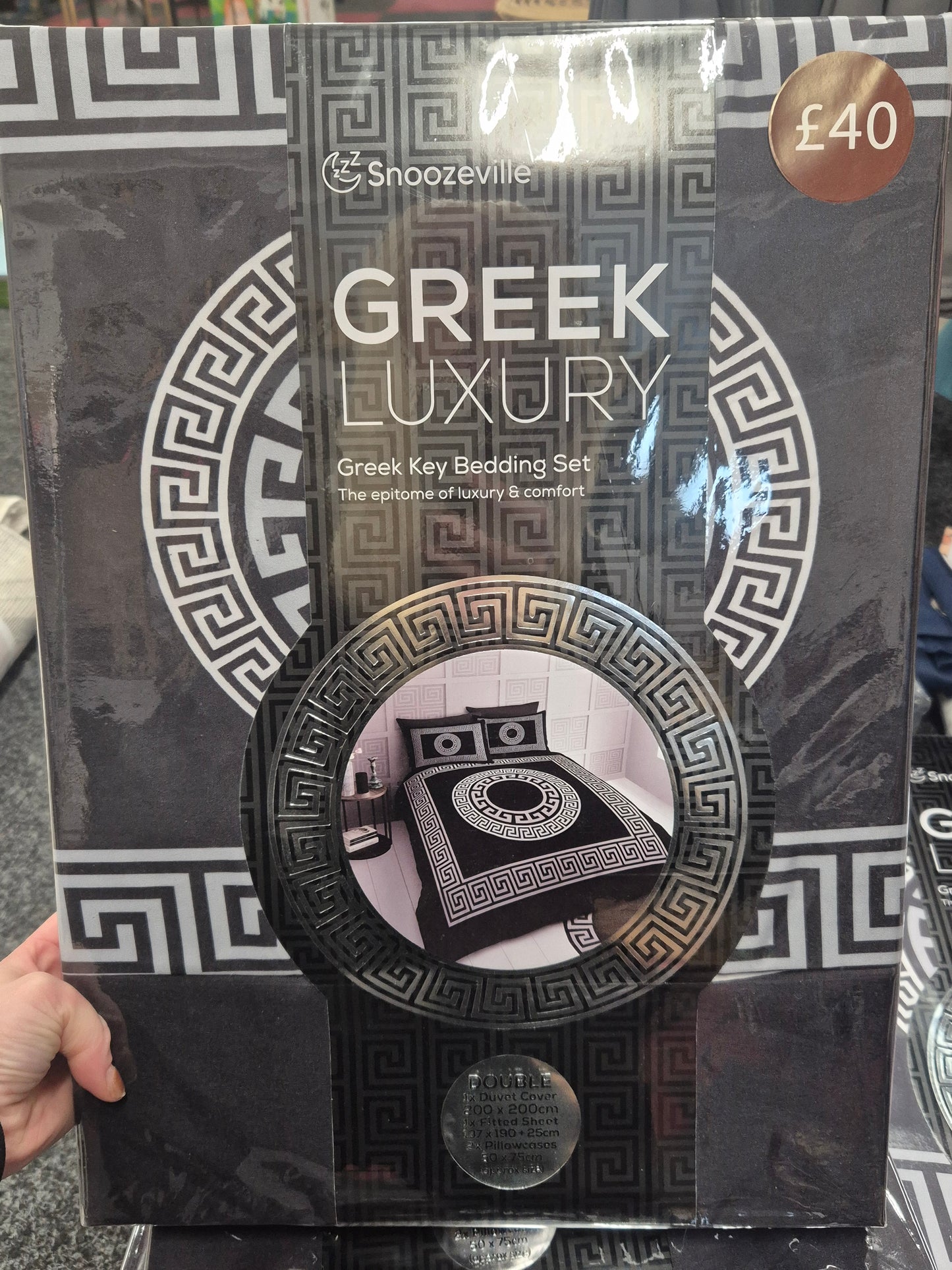 Greek Design Full Bed Set Double or King