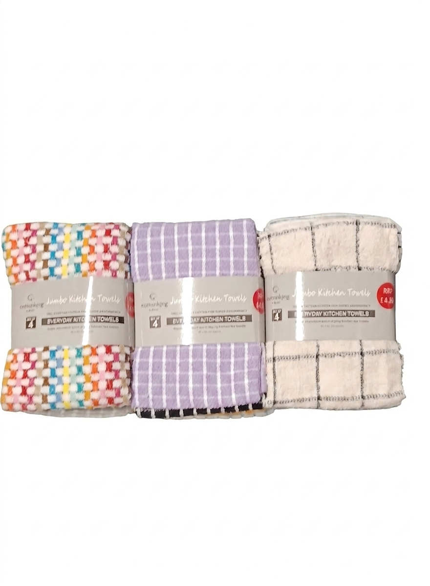 Set Of 4 Super Absorbant Jumbo Kitchen Tea Towels- 100% Egyptian Cotton - Random Colours Provided