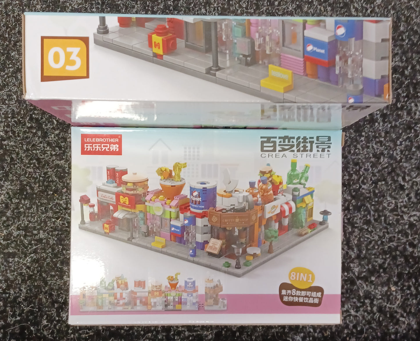 Mini Building Brick Shops 8 Designs age 6+