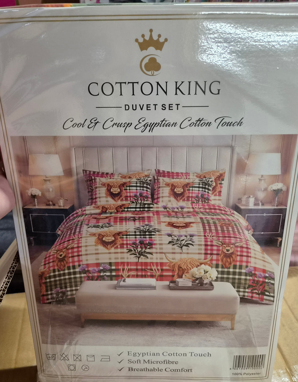 Highland Cow Festive Duvet Set Double