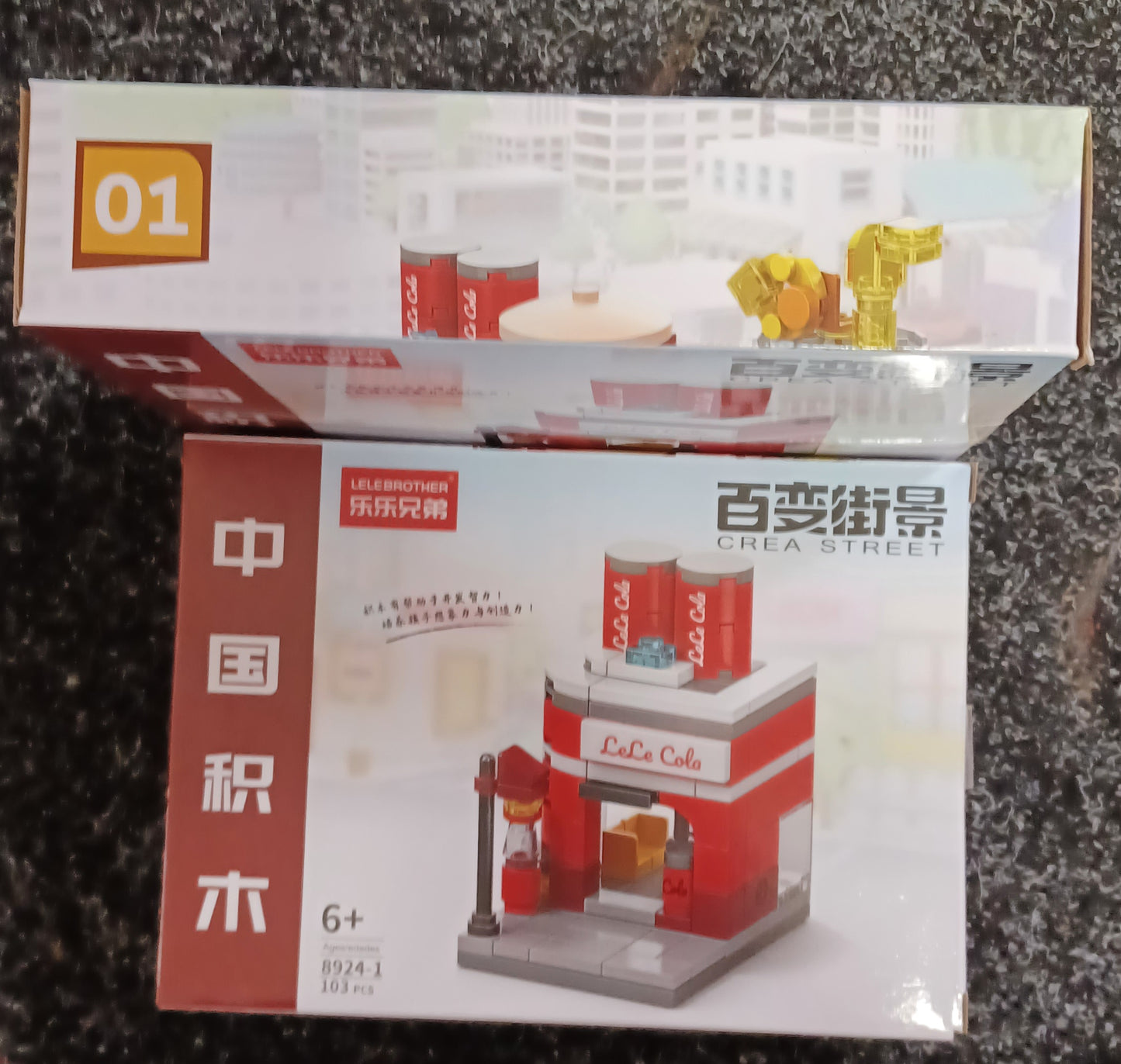 Mini Building Brick Shops 8 Designs age 6+