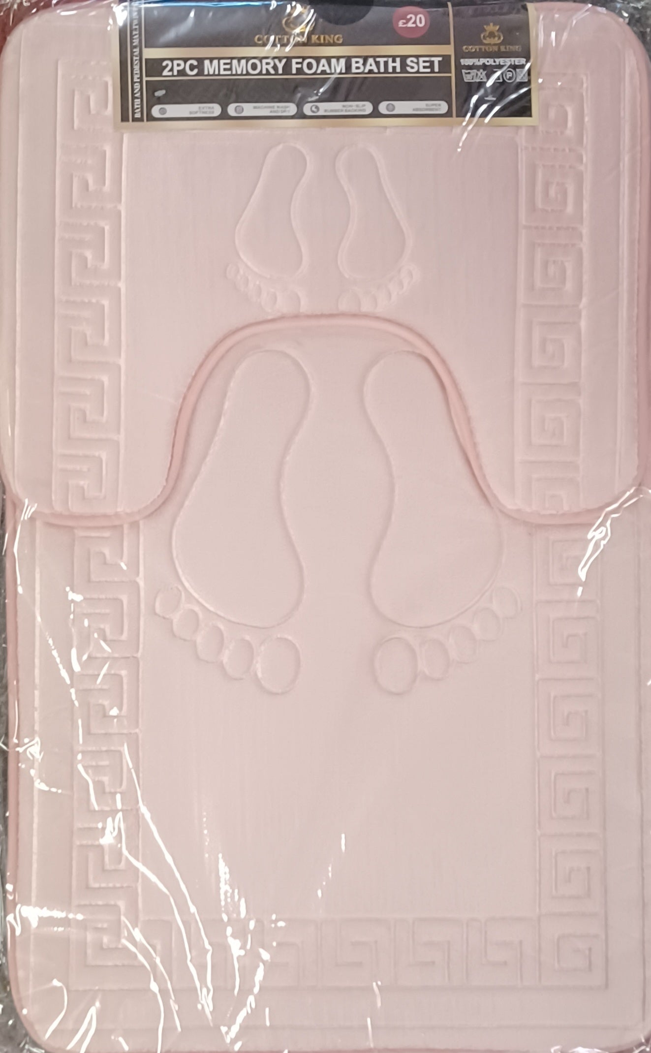 2PC Memory Foam Bath Mat Set