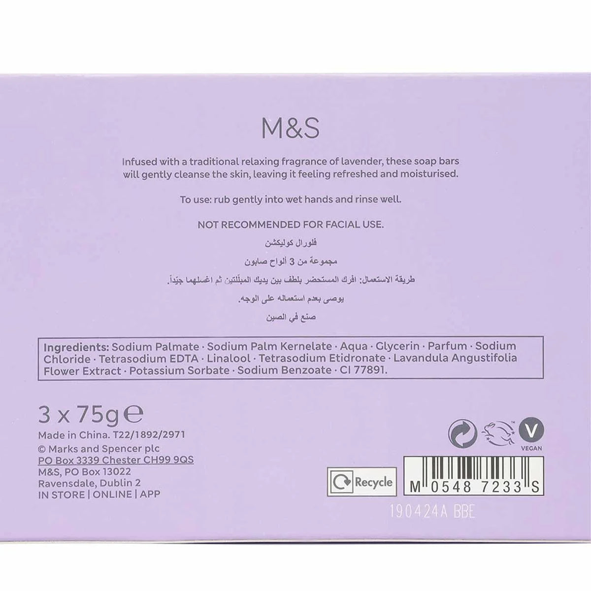 M&S Lavender Soap Trio
