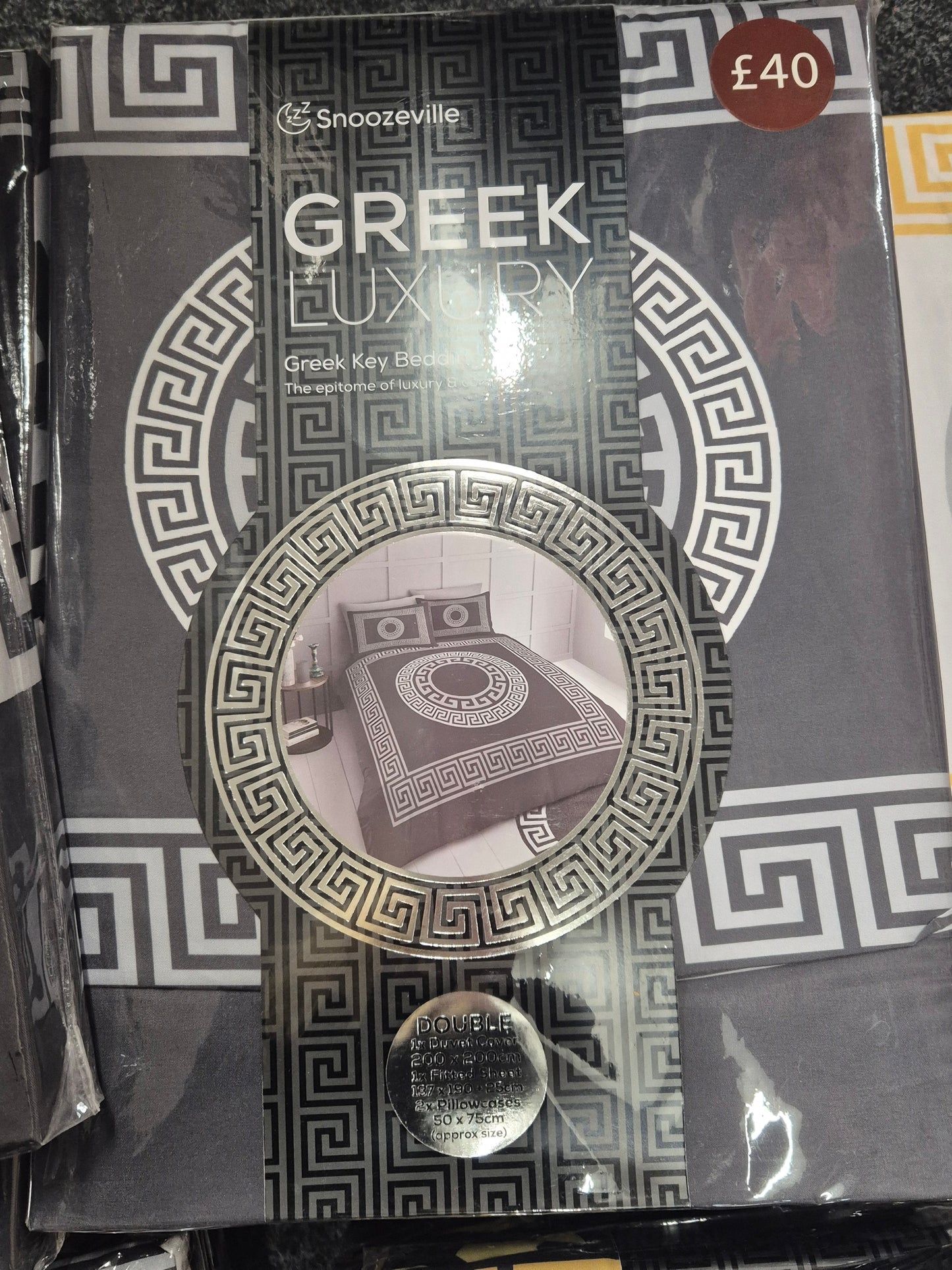 Greek Design Full Bed Set Double or King