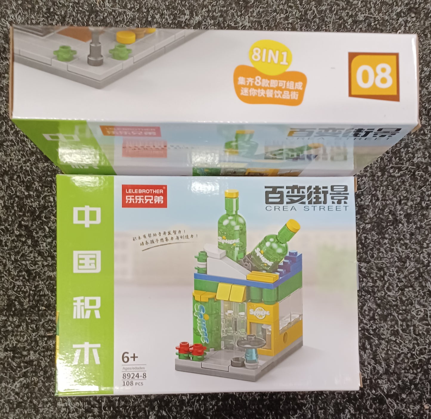 Mini Building Brick Shops 8 Designs age 6+