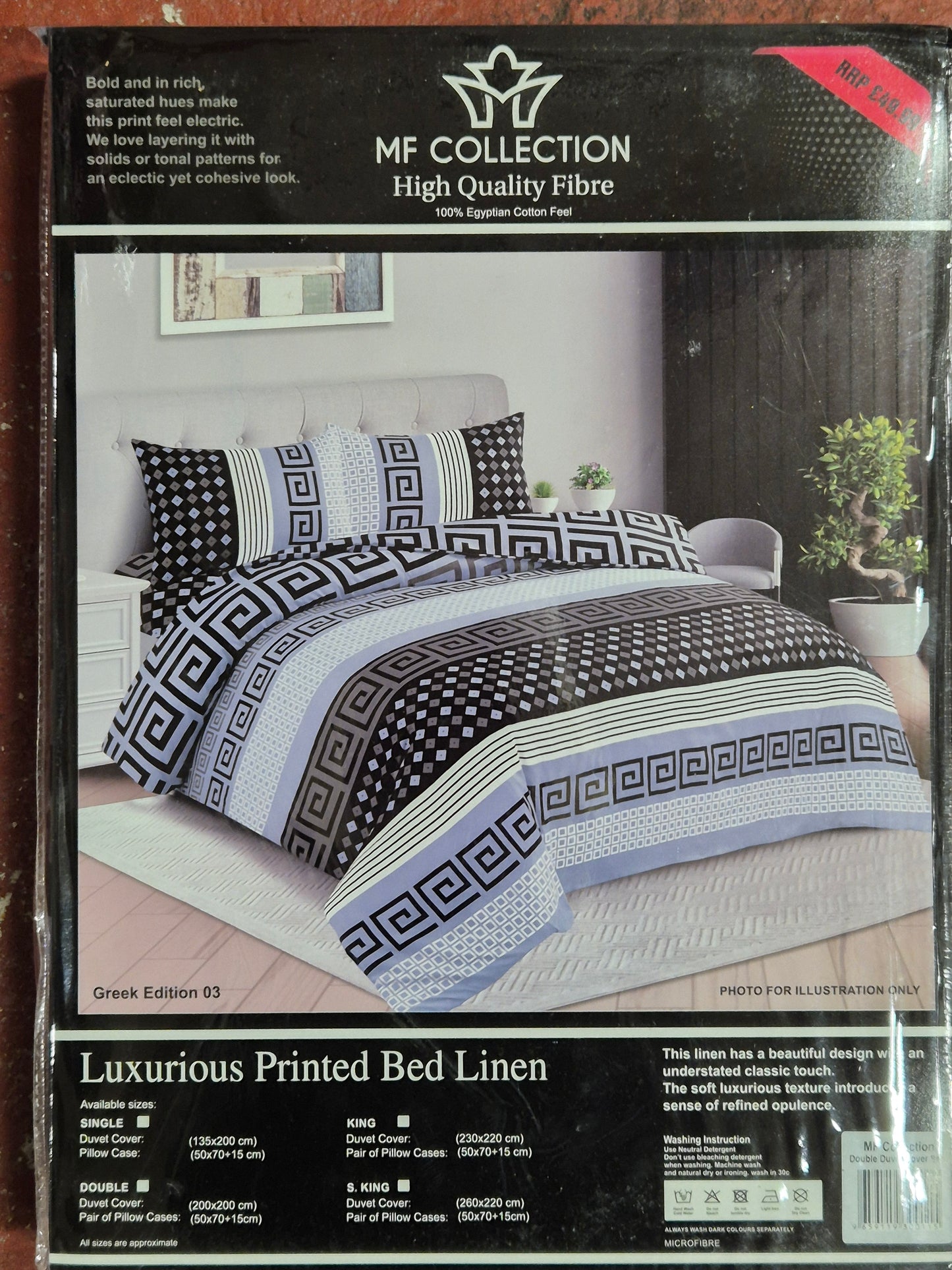 MF Collection Luxury Double Size Duvet Set Aztec Diamond (5 colours)