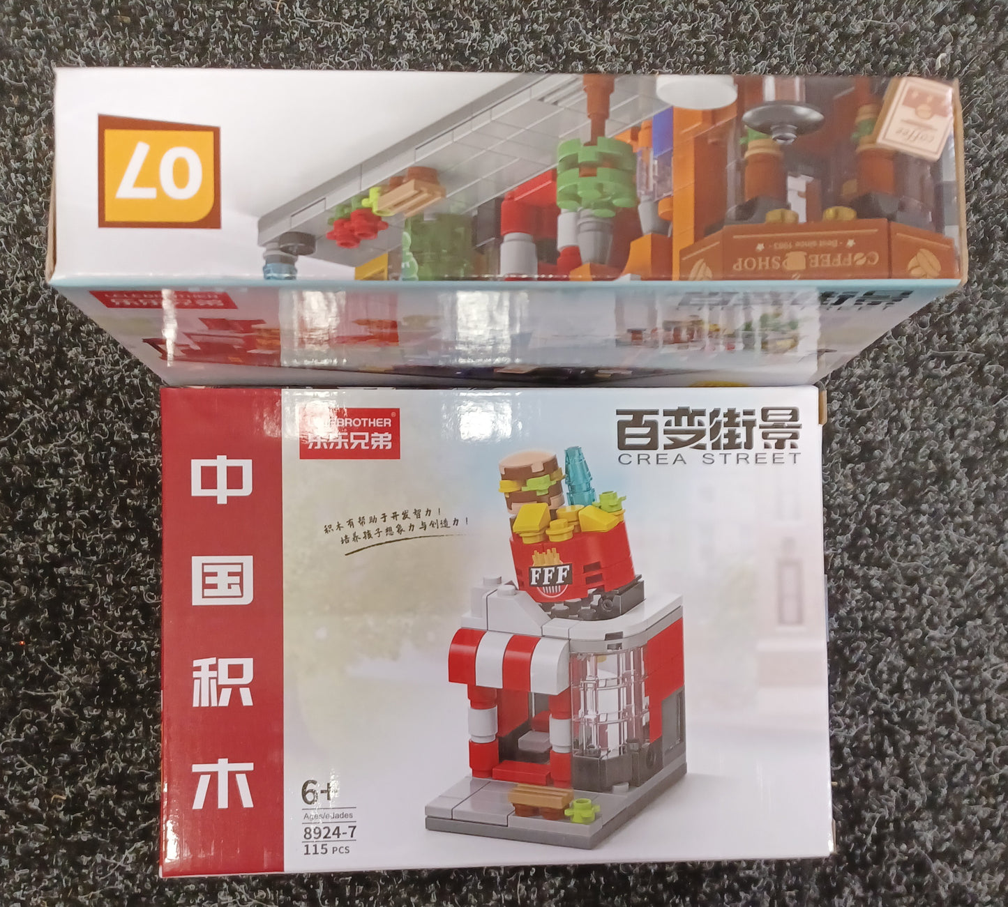 Mini Building Brick Shops 8 Designs age 6+