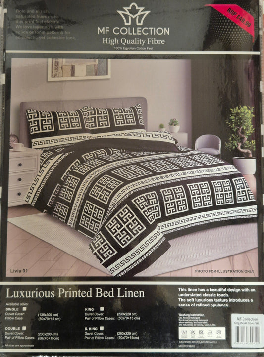 MF Collection Luxury Double Size Duvet Set Greek Aztec (5 colours)