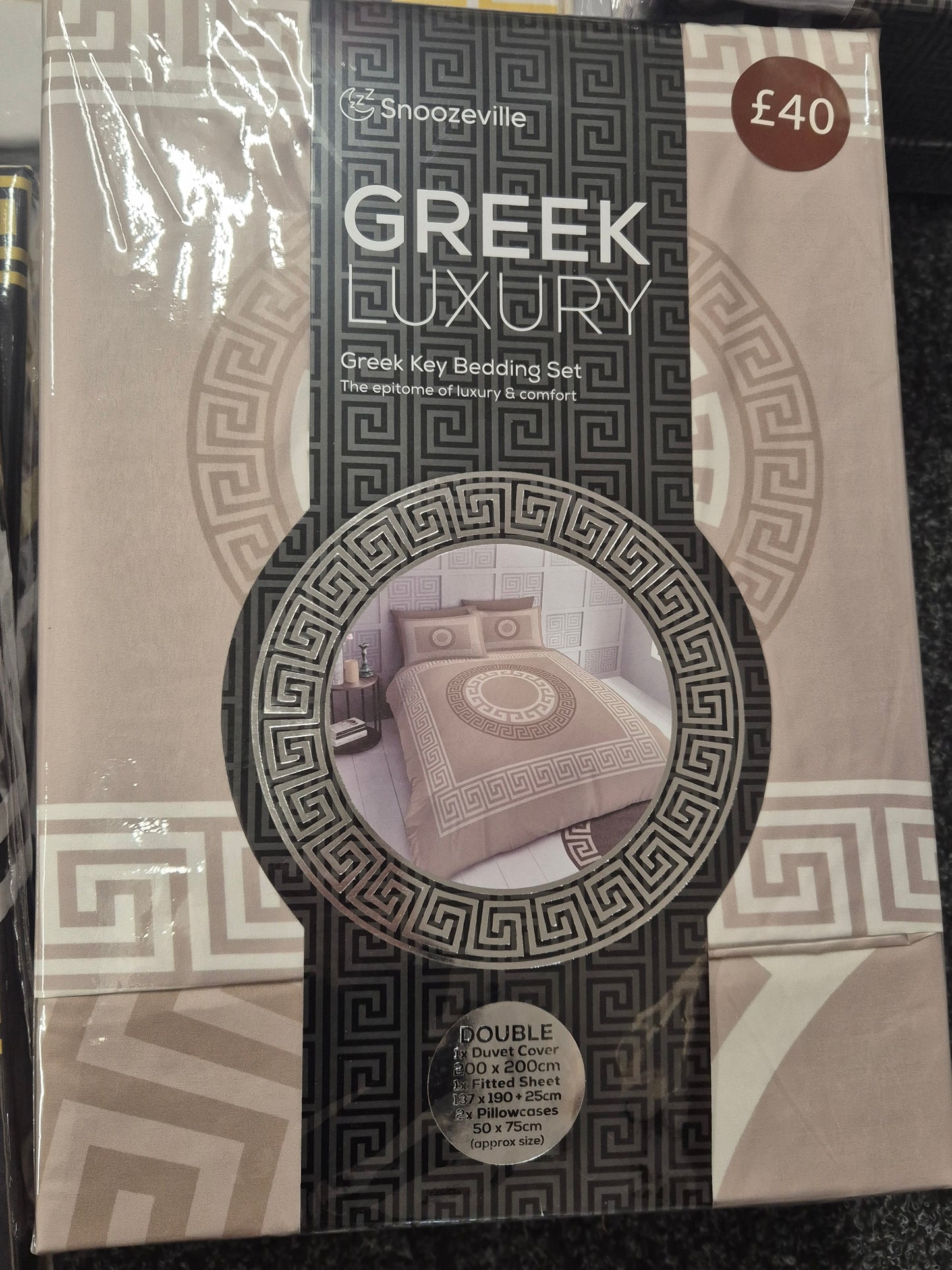 Greek Design Full Bed Set Double or King