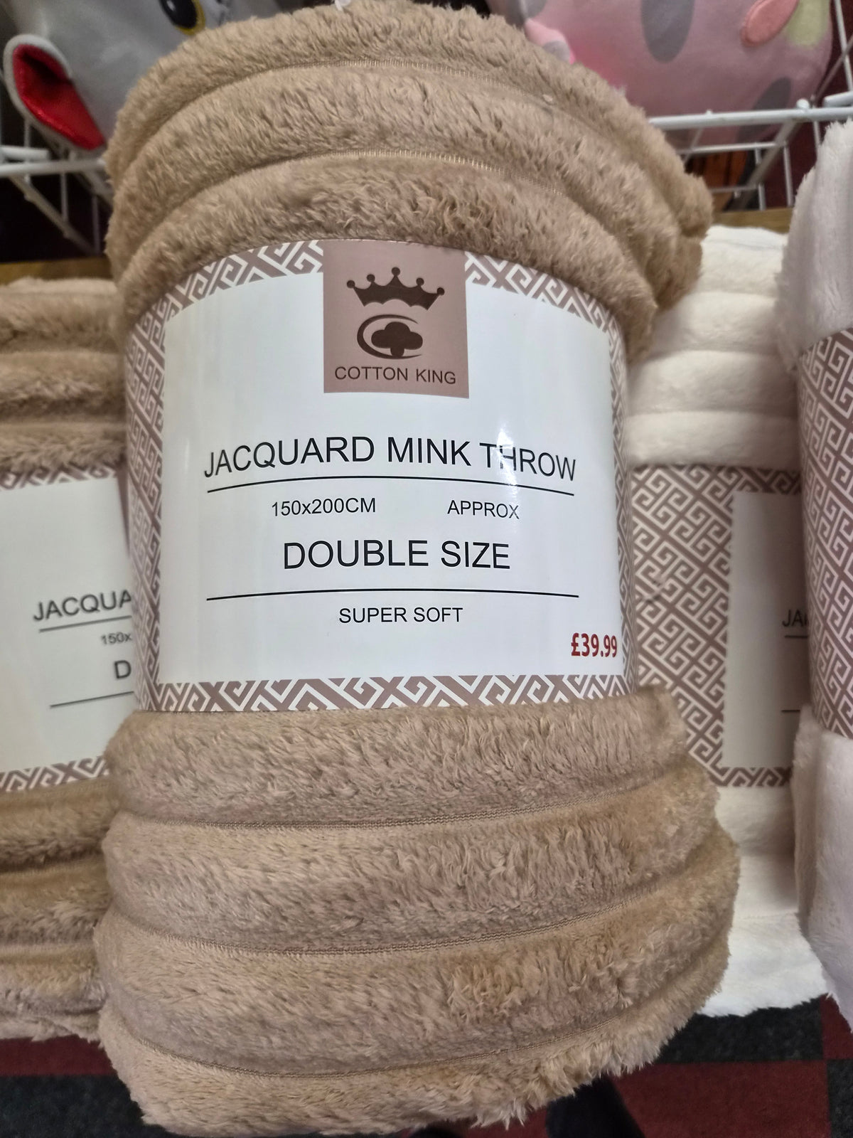 Jacquard Ribbed Mink Throw 150x220cm