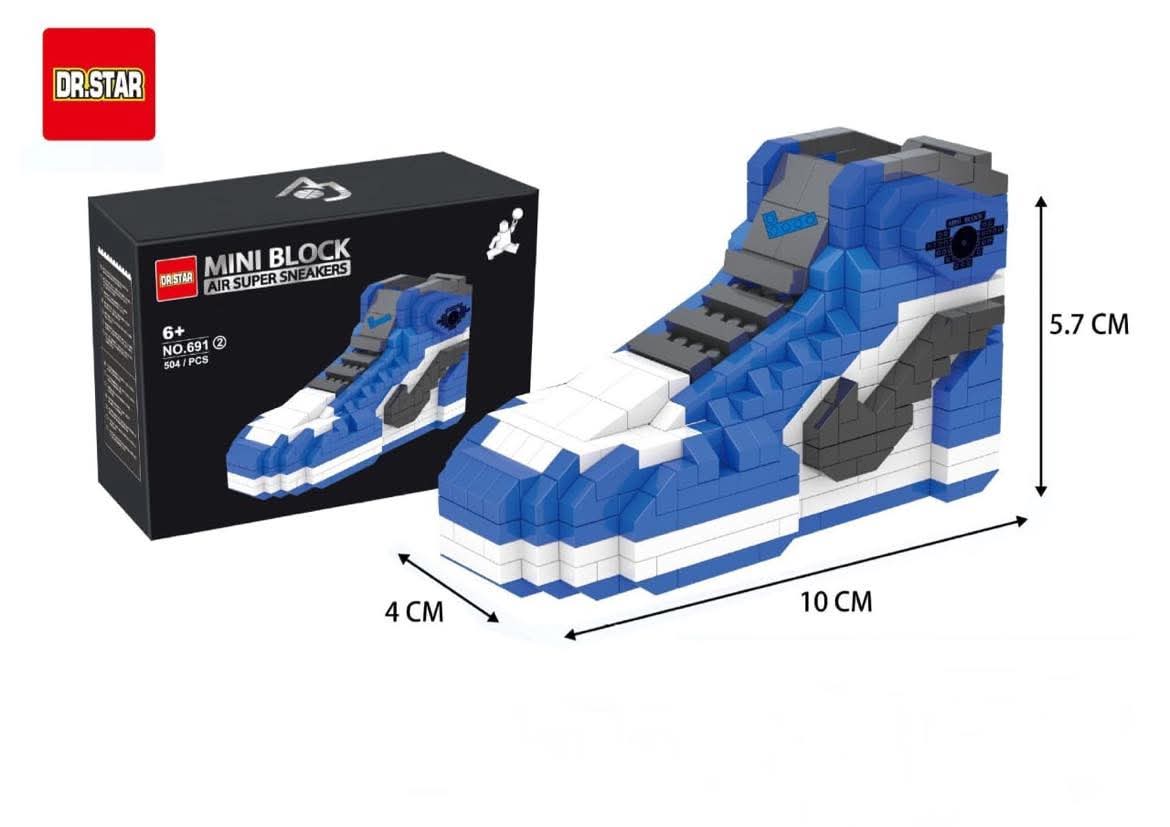 Trainers Mini Brick Building Kit