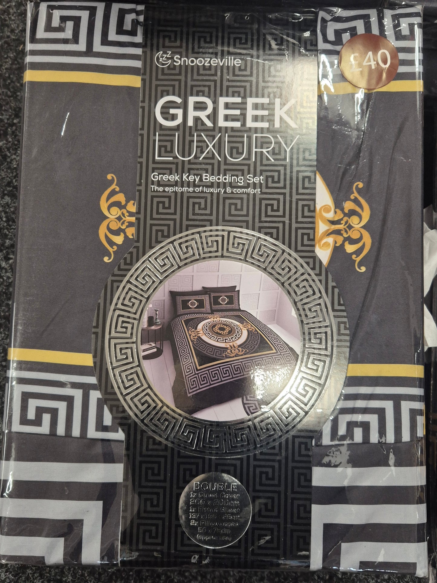 Greek Design Full Bed Set Double or King