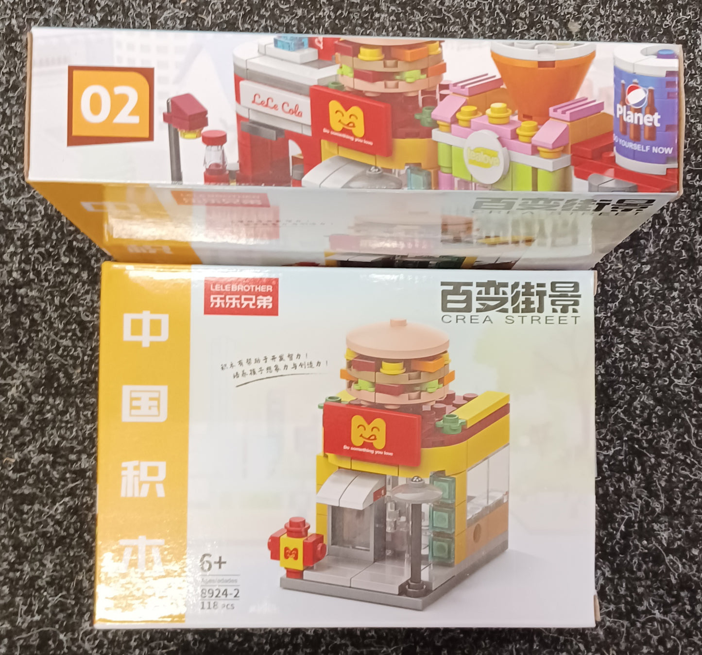 Mini Building Brick Shops 8 Designs age 6+