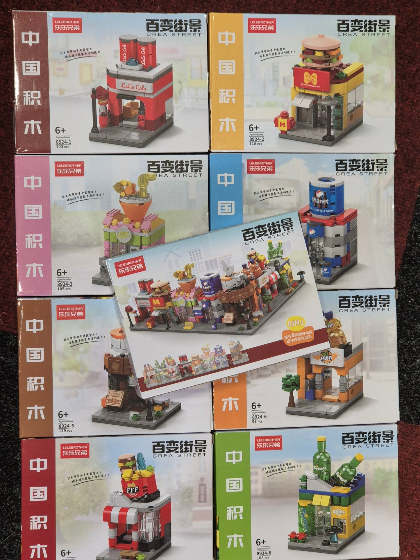 Mini Building Brick Shops 8 Designs age 6+